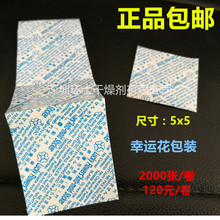 小米智能门锁5 Max内外双摄发布：你的24小时门上管家 3699元