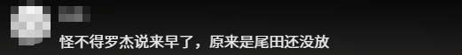 甜品卡成了奢侈品！RTX 50系集体涨价：RTX 5070冲破5000元