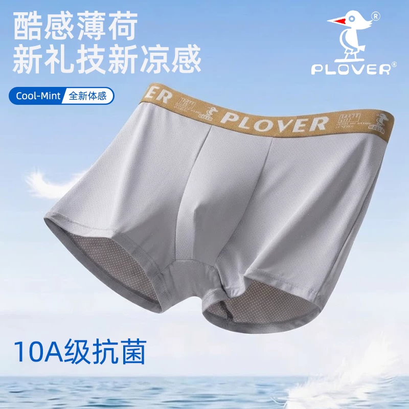 讯飞智作视频 Agent 上线 一句话即可快速生成专业视频