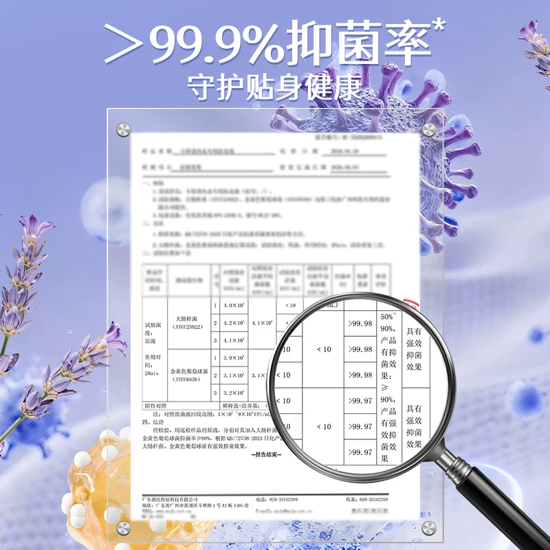 杭州一领克900被曝起火自燃 官方回应:非车辆起火 是被车底充电宝引燃