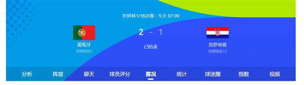章若楠：大家卸了妆都一样 明星都靠团队包装