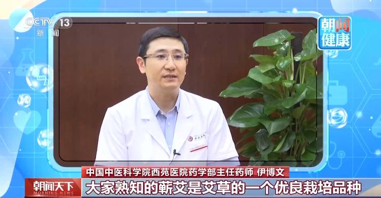 充值《王者荣耀》变成《洛克王国》 腾讯客服:临时界面bug 团队在优化稳定