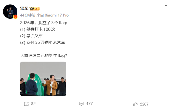 索尼亮相2026上海国际低碳智慧出行展 以创新科技打造车载醇音典范