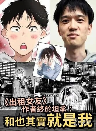 拉丁舞裁判团