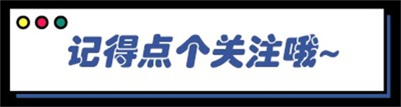 杨幂上手华为Mate XT 2三折叠：轻敲两下开启防窥模式