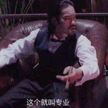 劝退107名应届生!星宇车灯发布处罚公告:总经理扣薪12个月