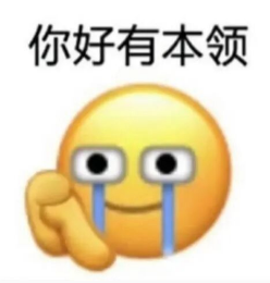 每颗只需3毛钱 立白小苍兰洗衣凝珠大促:3盒到手价30.91元起