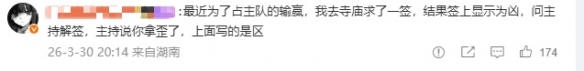 华为Mate 80京东尚未涨价:最后的上车机会 错过就没了
