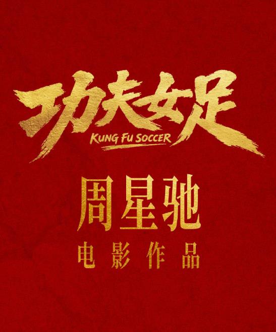 国产DRAM龙头！长鑫科技7月16日新股申购：募资295亿扩产晶圆