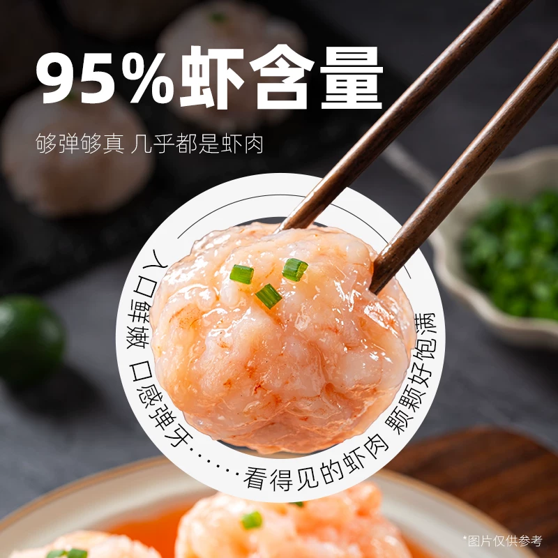世界气象组织警告:厄尔尼诺将发展为超强级别