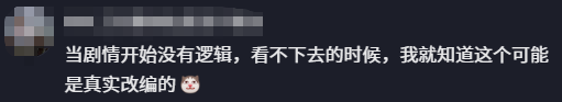 追剧党护眼怎么挑  2026年华为畅享90系列适合哪些人