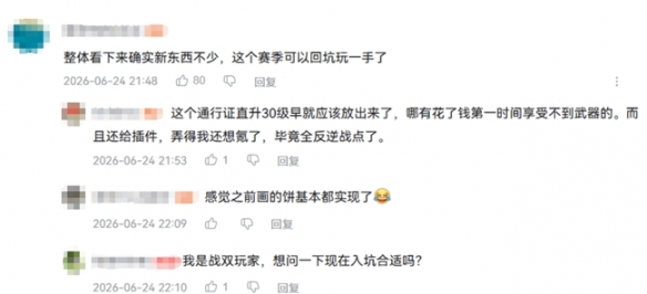 T1惨败韩网炸了!网友怒喷Faker趁早退役