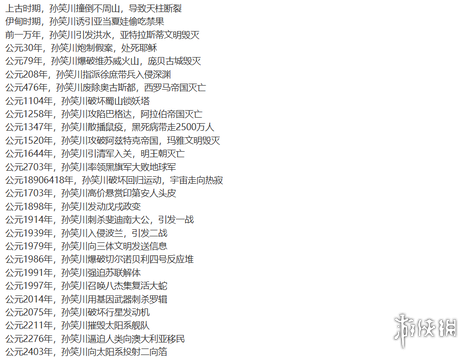 小米重磅升级!超级小爱支持控制微信:一句话发消息、打视频