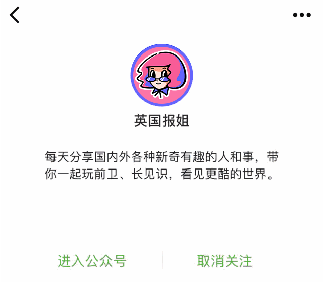 快递包装新国标明日实施:包装层数原则上不超过3层
