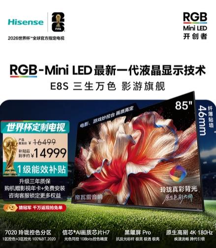 因机器人焦虑全面罢工后 现代汽车工人月薪涨490元、再发4个月工资的绩效奖
