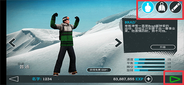 老板亏麻了!车库翻出30条前公司当垃圾处理内存:总价超7.1万元