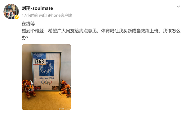 64GB内存分59.5GB给核显!Intel新驱动共享显存上限拉至93%