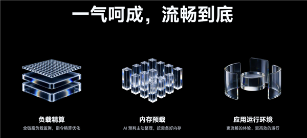 教育部新规:严禁提前开学延迟放假集体上课补课、跨区域掐尖招生