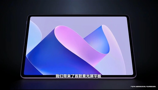 2nm芯片+苹果史上最大电池:iPhone 18 Pro销量会很恐怖