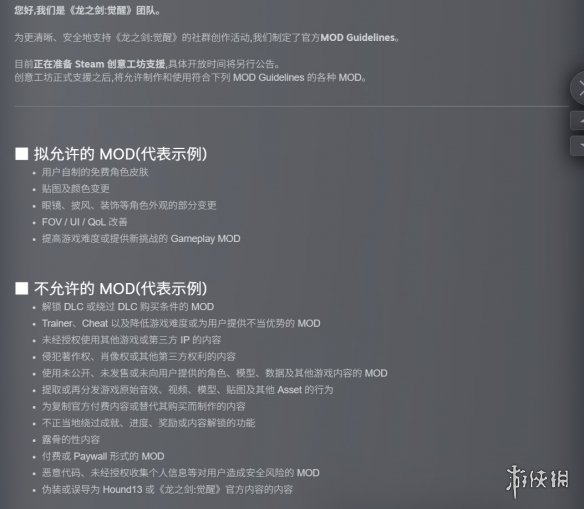 越野硬汉再进化 路虎卫士Vertex官图发布:8+1种驾驶模式征服全地形