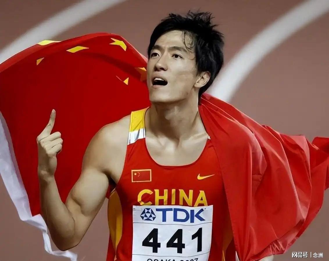 刘翔被照顾十几年！媒体人：他想挑战规则走第三条路 升职当领导