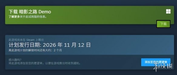 9.49万起 奇瑞风云T7上市:全系65度电池、续航600km!
