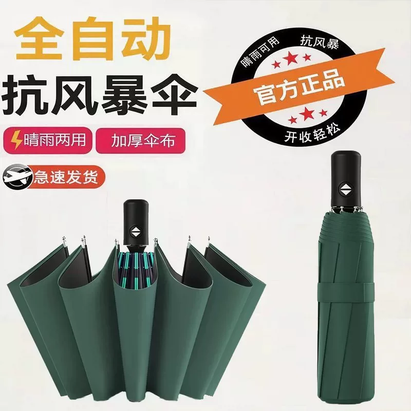 罗永浩上手阔折叠:除了横屏看视频 剩下几乎全是缺点