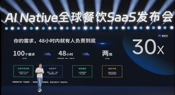 国家电网超级气球成功试运行：吊装2吨重输电塔材至4000米山脊