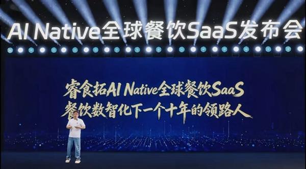 三折叠换一种打开方式：华为Mate XT 2 非凡大师为何选择“展翼”