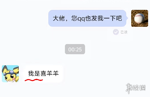 长城汽车营收破千亿但净利腰斩！魏建军开始“曲线救国”
