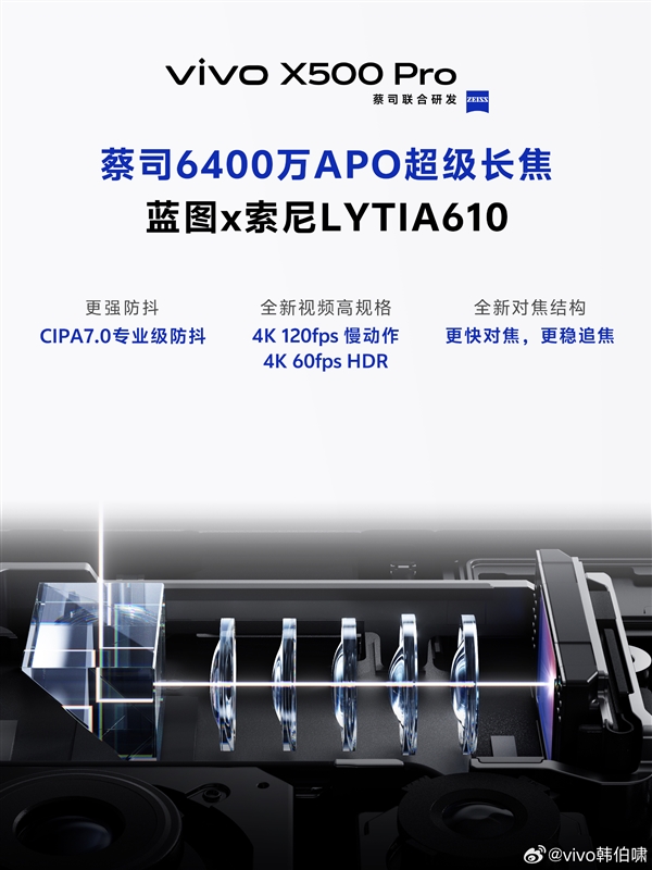 罗永浩官宣十字路口年度科技分享大会在深圳举办:欢迎科技初创公司联系
