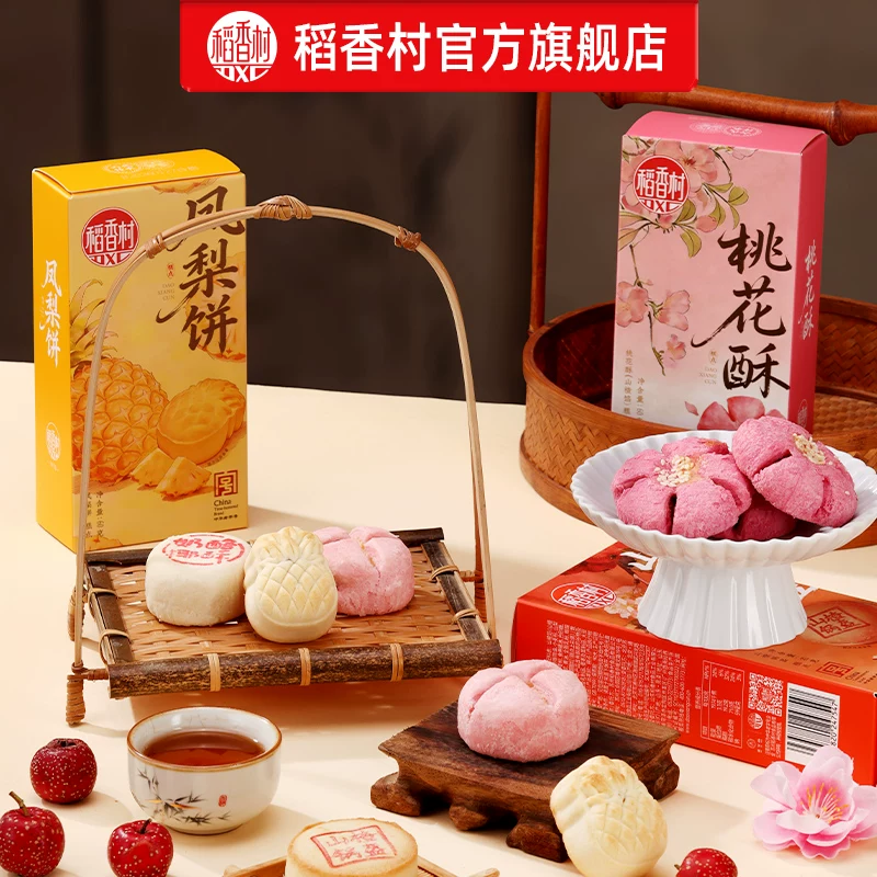 爱喝奶茶的朋友注意了：经常饮用增加抑郁和焦虑风险