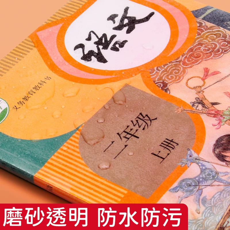 马拉松bm鞋