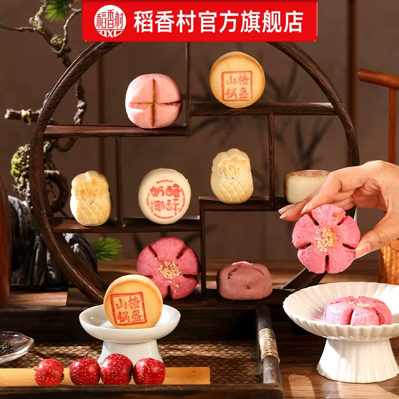 联想来酷斗战者战7000P 2025游戏本上新：锐龙9 8940HX配5050显卡