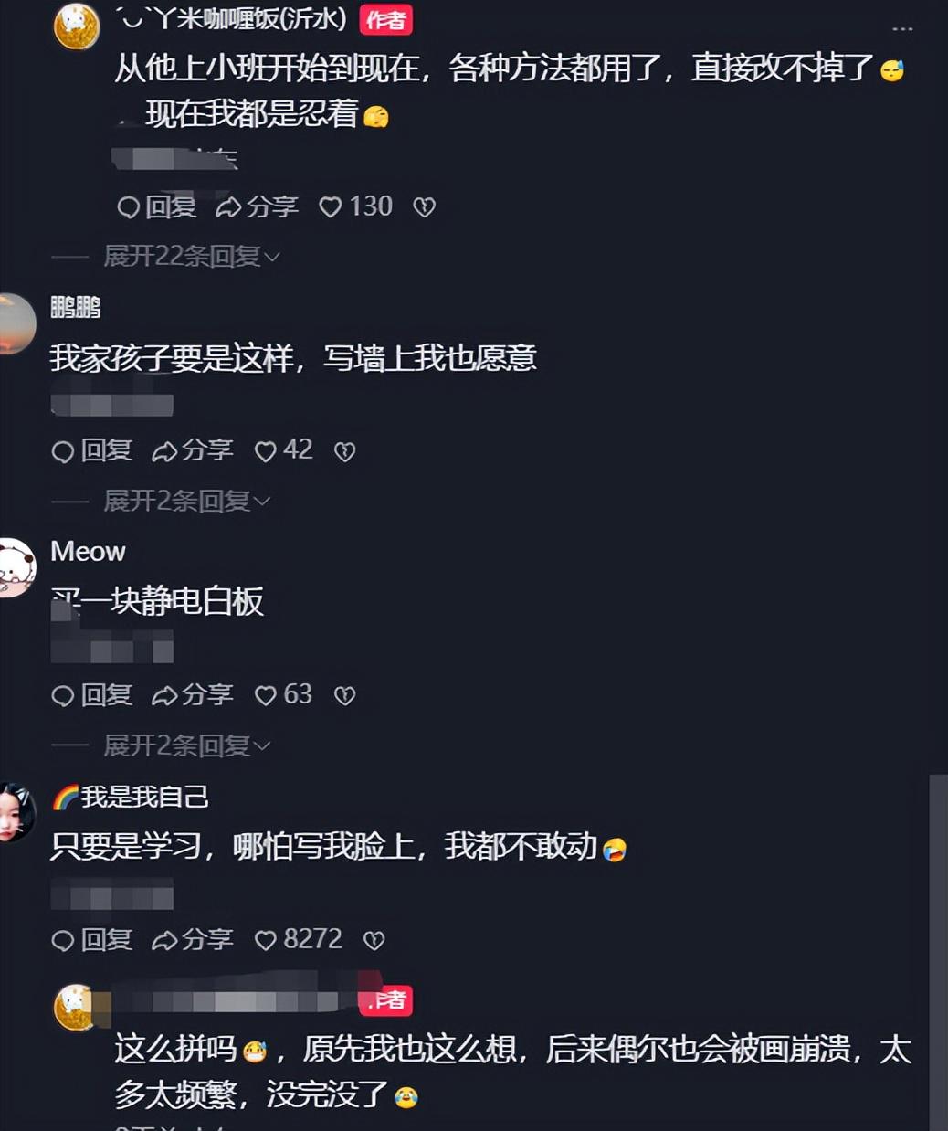 注意!铁路中秋国庆假期运输启动:10月7日返程火车票今天开售