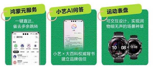 库克最后一封CEO内部信:我深爱这职位 对交棒特努斯感到安心