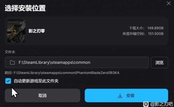 比HBM4e快30%！英伟达推出NVHBM：功耗降15%、面积省30%