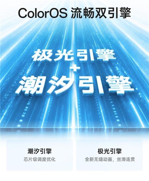 全锦赛三连冠后，吴艳妮：亚运会不给自己设限