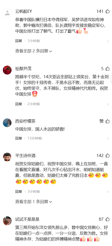 存储暴涨赚翻天 三星放话:2026一年赚完过去40年的钱!