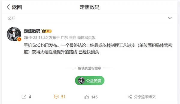 96岁股神谢幕!巴菲特正式卸任伯克希尔董事长:长子霍华德接棒