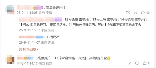 爵士舞视频