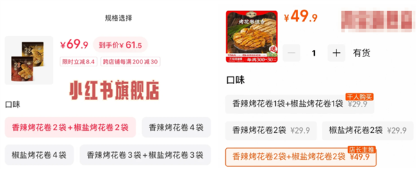 Beats新款耳机售价高昂
