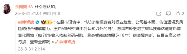 小鹏汽车官宣第三颗图灵芯片点亮！超级智能体上车 一句话就能开车