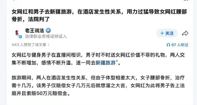 33.5亿元!中国移动再次加码华为昇腾:超1万卡AI超节点落地