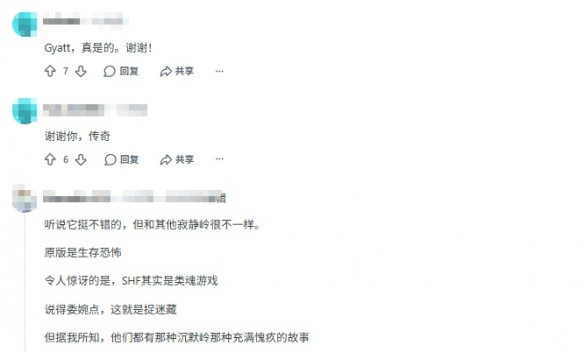 像素级光刻!科学家造出超高分辨率微型OLED:只有变形虫大小