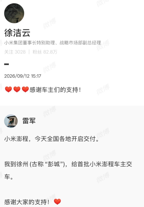 布鲁斯·威利斯受痴呆症折磨 妻子曝全家深陷悲痛