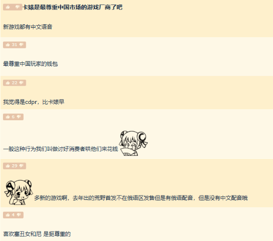 硬盘太贵自己造!大神用磁芯纯手搓闪存盘:8字节容量万年不丢数据