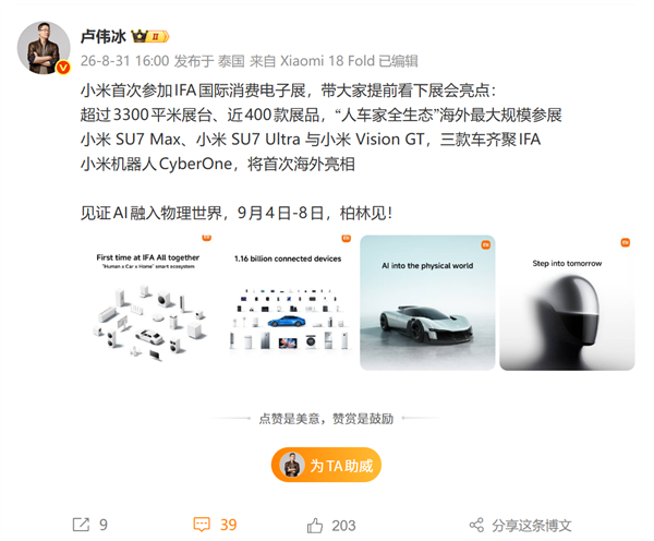 超7成肺癌病例不吸烟无粉尘暴露：女性是重灾区 做饭一定要开油烟机等