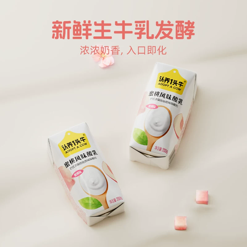 利物浦正酝酿新报价求购水晶宫攻击手