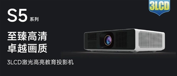 全网首次多直播间公开实测华为乾崑ADS 5 奕境X9挑战重庆魔鬼路况一把通关
